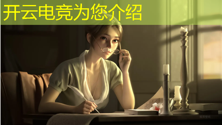 kaiyun·开云电竞为您介绍：电竞英雄联盟头像男生动漫