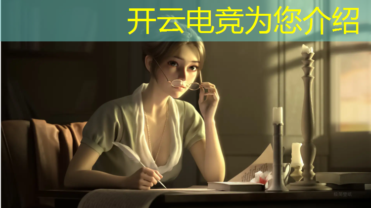 kaiyun·开云电竞为您介绍：qq飞车电竞之魂活动显示在其他手机参与