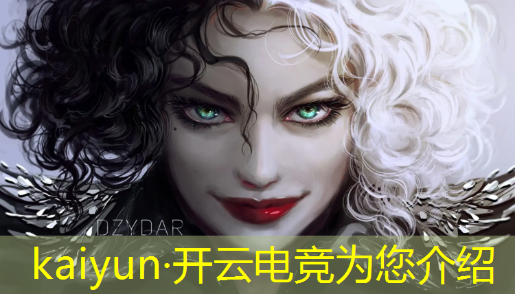 开云电竞为您介绍：星空联盟电竞网吧广汉