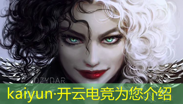 开云电竞为您介绍：单核theshy电竞联盟