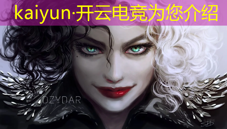 开云电竞为您介绍：电竞绅士联盟手游攻略