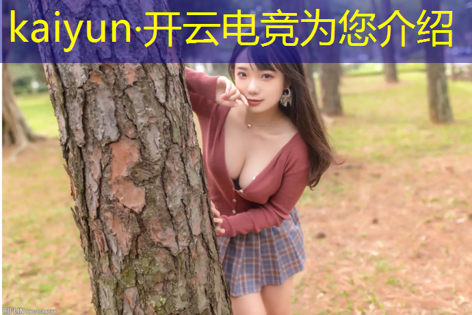 kaiyun·开云电竞为您介绍：电竞经理联盟解散怎么恢复