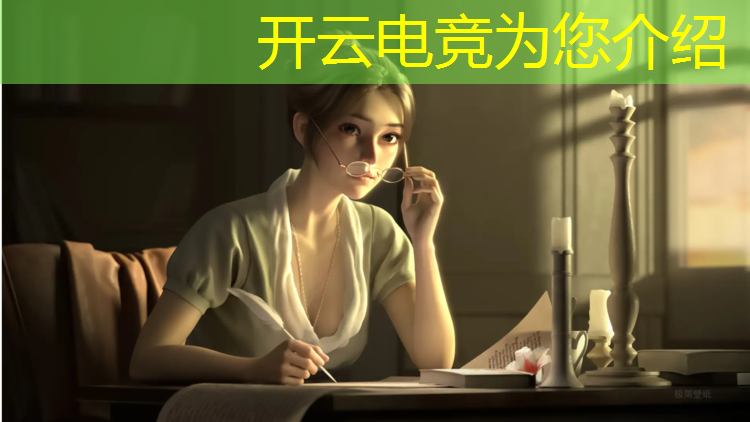 kaiyun·开云电竞为您介绍：电竞活动奖品买什么好呢