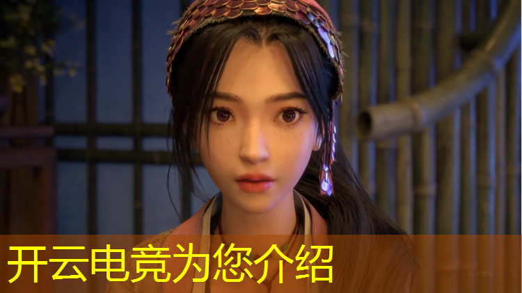 kaiyun·开云电竞为您介绍：电竞酒店活动视频怎么拍