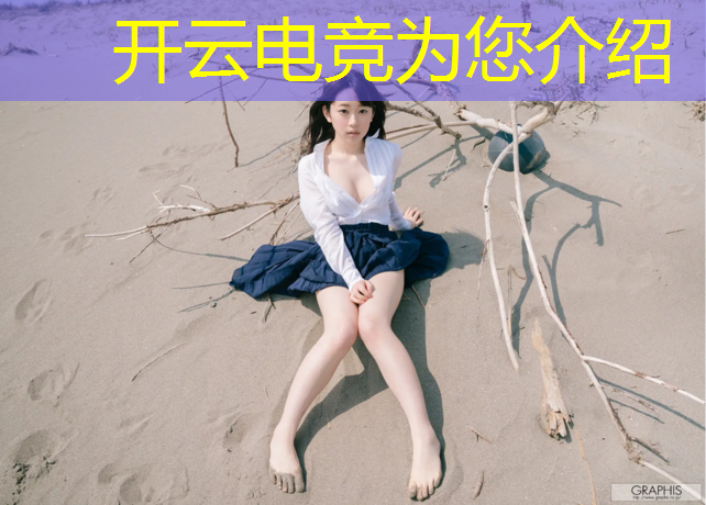 kaiyun·开云电竞为您介绍：线上电竞活动文案范文大全
