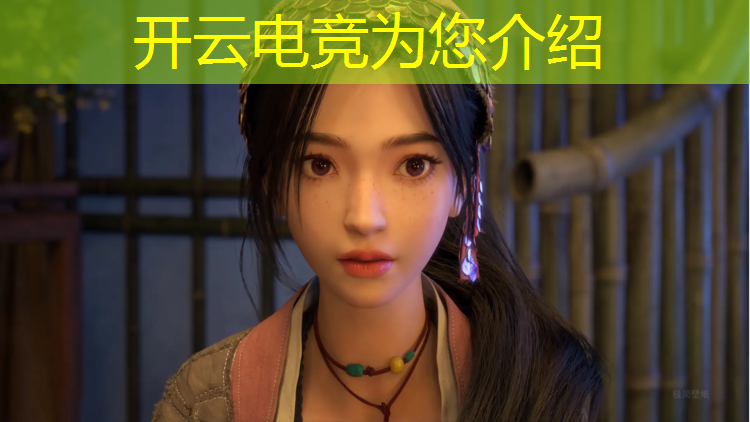 开云电竞为您介绍：电竞赛事搞笑事件大全