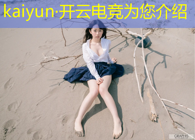 kaiyun·开云电竞为您介绍：久久电竞网咖团购活动怎么参加