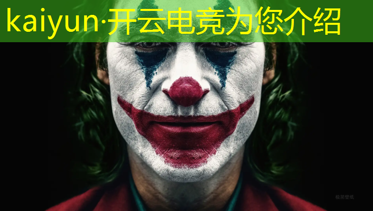 kaiyun·开云电竞为您介绍：万州电竞培训班有哪些学校