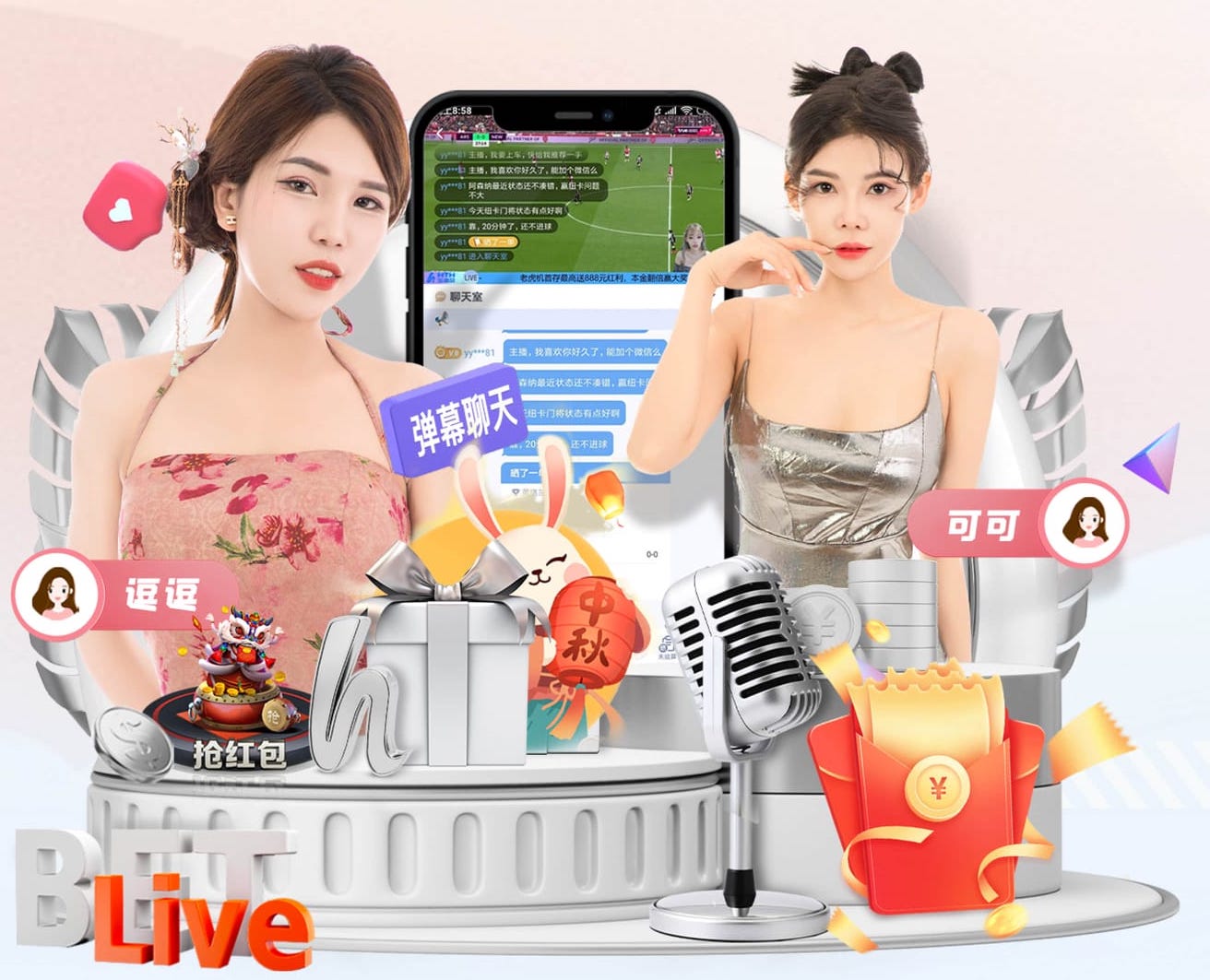 ayx游戏app 2026年值得关注的AI运用行业趋势：Agent化、端侧部署与多模态商业化进入规
