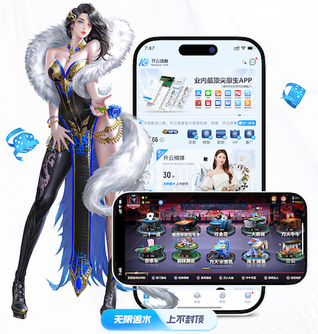 ayx 数字传播内容安全与版权管理新规观察：素材授权、音乐版权合规与侵权风险控制要点