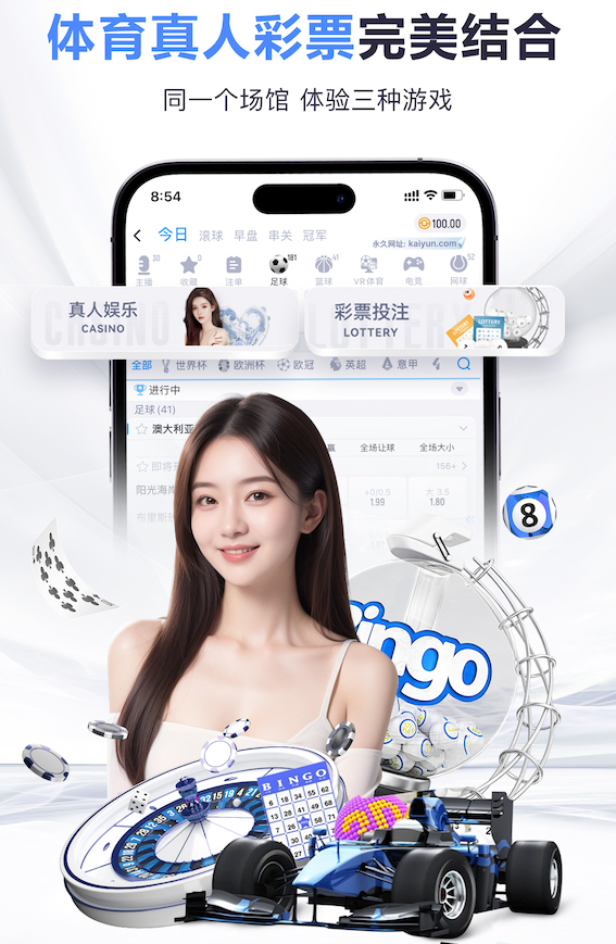 开云app 2026客服智能化新动态:人工智能技术客服机器人与人工坐席协同方案设计及效果评估
